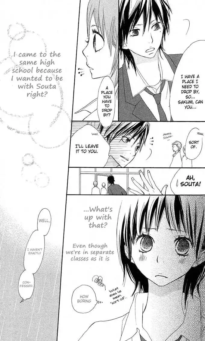 Benkyou no Jikan Chapter 3 5